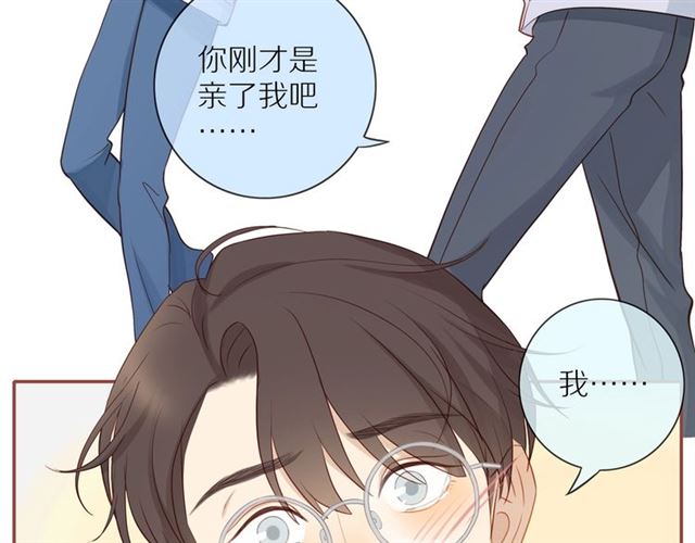 第78话 青葱岁月36