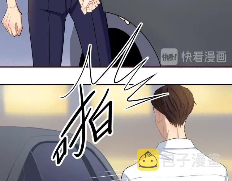 第46话 霸总人设觉醒！63