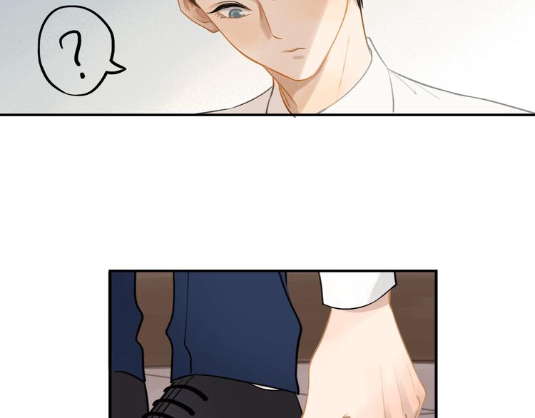 第5话 我去找你29