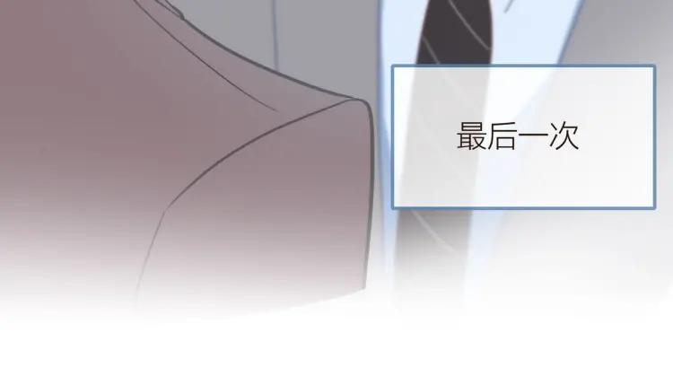 第32话 不开窍59