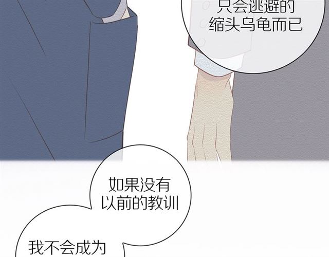 第81话 如果89