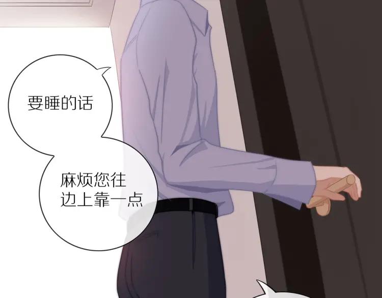 第58话 关上的门42