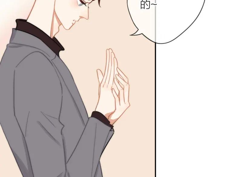 第35话 想念43