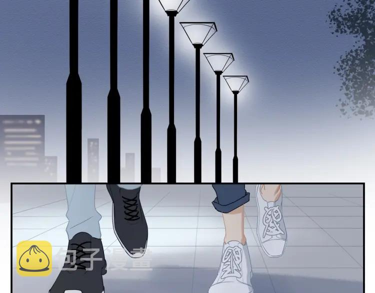 番外 七夕约会46