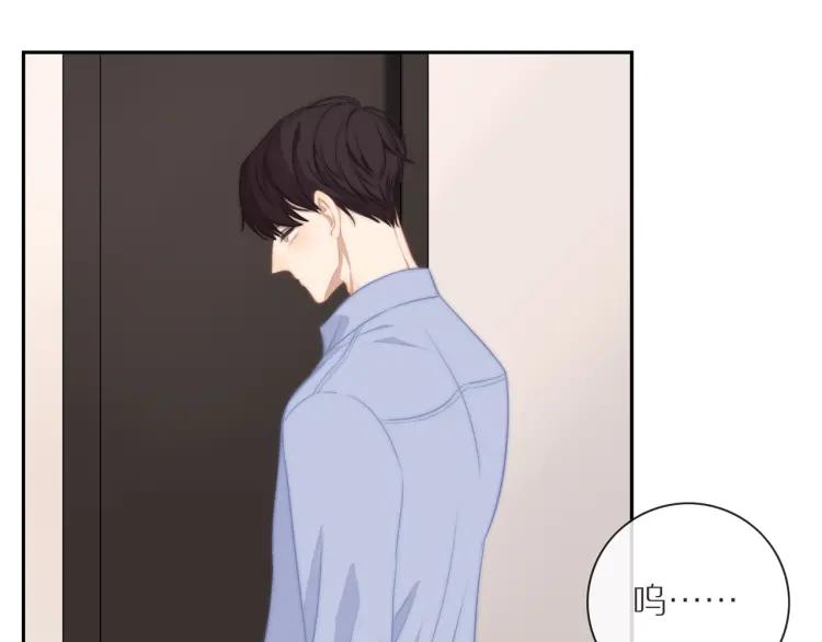 第58话 关上的门16