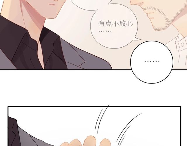 第73话 浪漫晚餐35