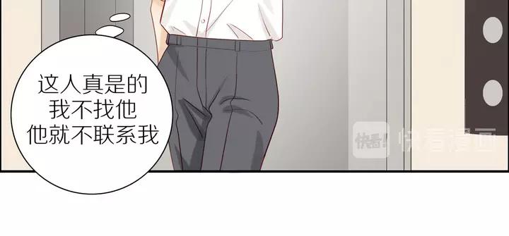 第96话 小傅的焦虑40