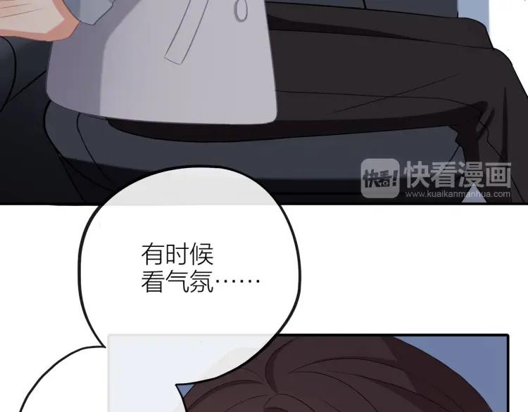 第25话 允许59