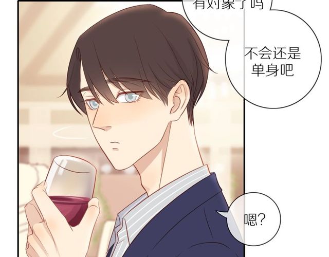 第79话 今时不同往日54
