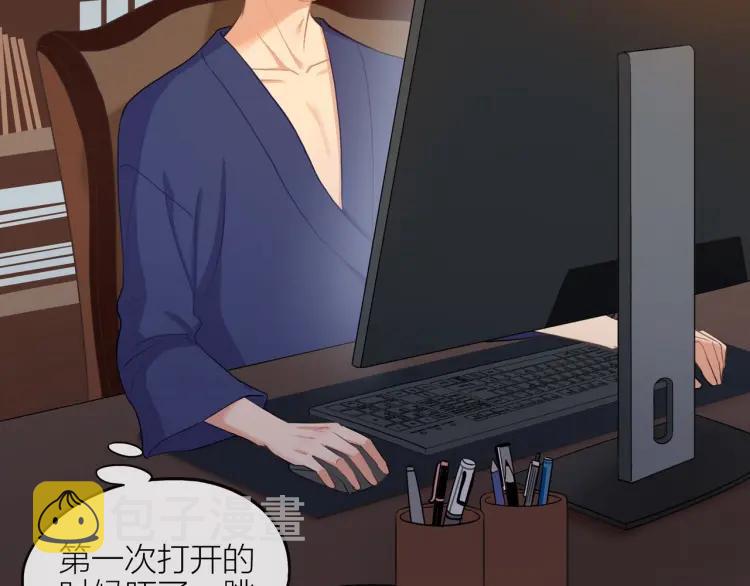 第42话 危机？！49