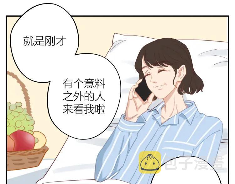 第29话 “姐妹”秘话44