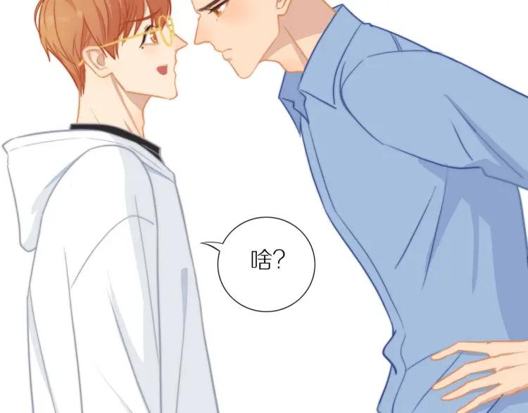 第61话 指名63