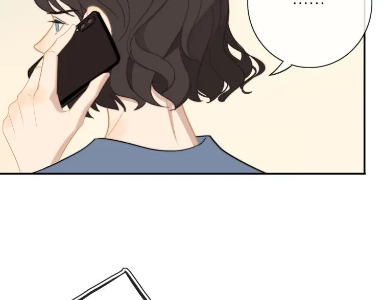 第52话 妈妈的提问75