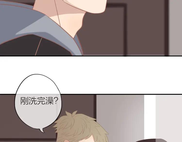 第17话 情不自禁11