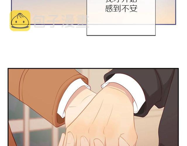 第79话 今时不同往日16
