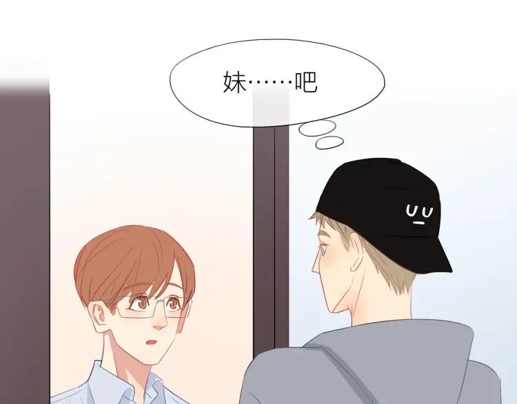 第23话 秘密暴露60