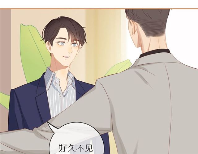 第76话 成熟的选择40