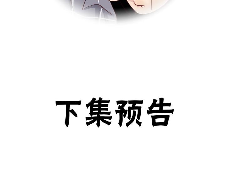 第8话 人生何处不相逢93
