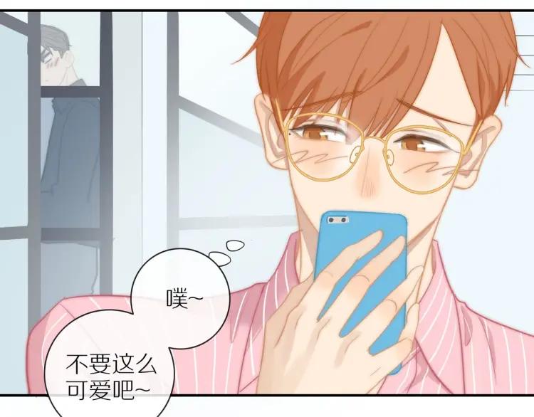第54话 留下来？71