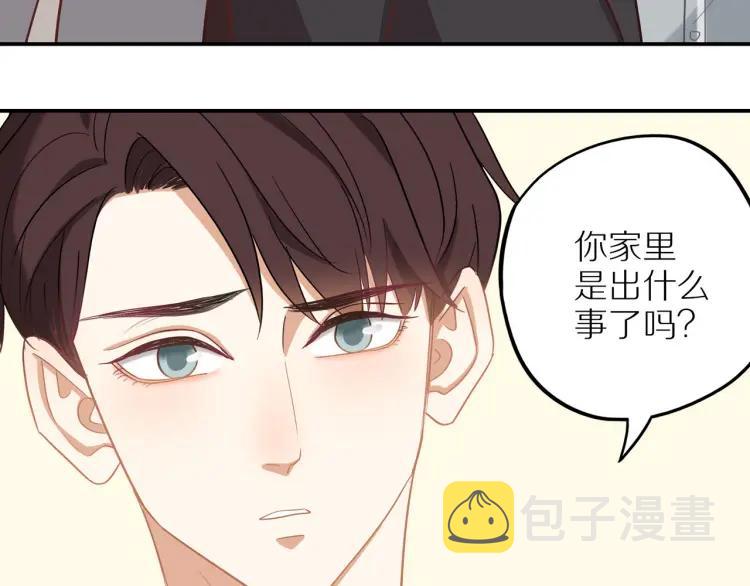 第37话 宣示主权25