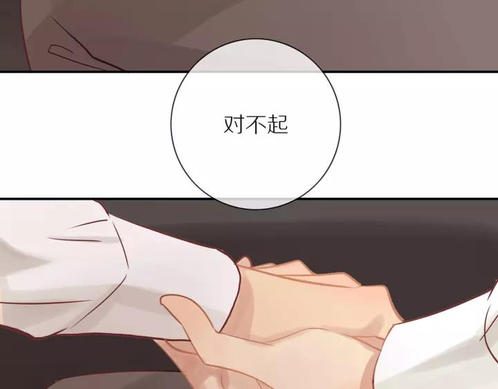第68话 柜中观察24
