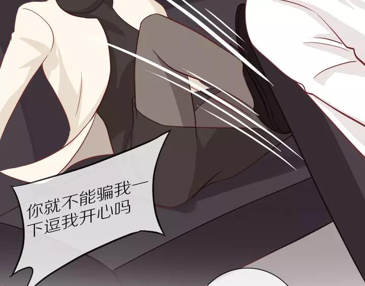 第69话 准备46