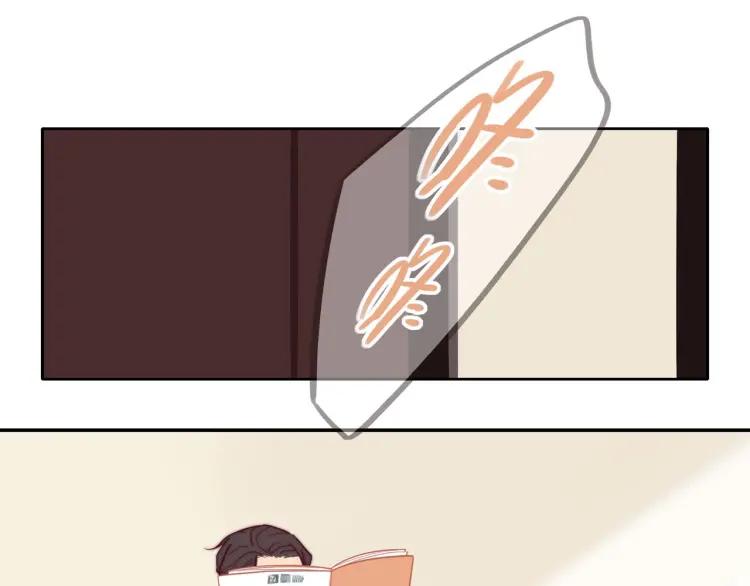 第53话 临走之前67