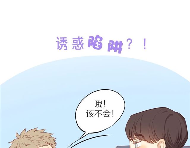 后续看点预告来袭！4