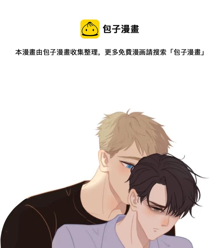第58话 关上的门0