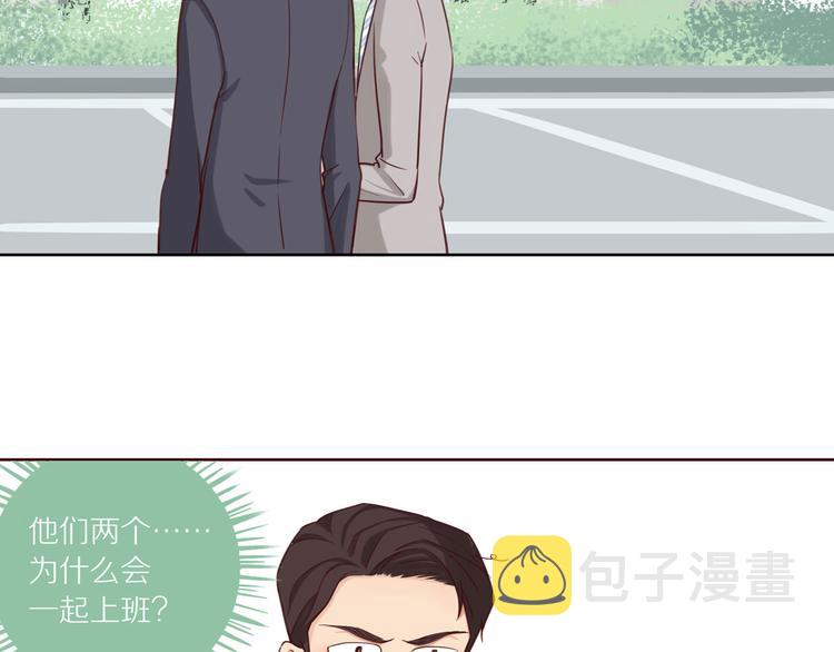 第11话 互相伤害啊69
