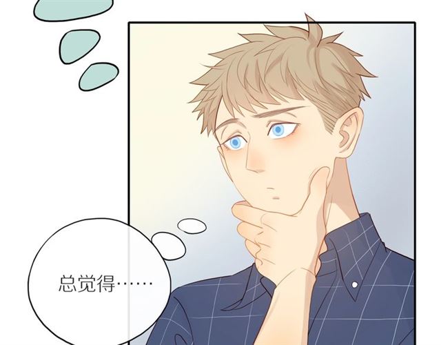 第88话 走进你的生命28