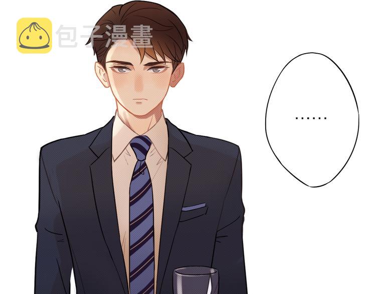 第2话 彼此彼此58