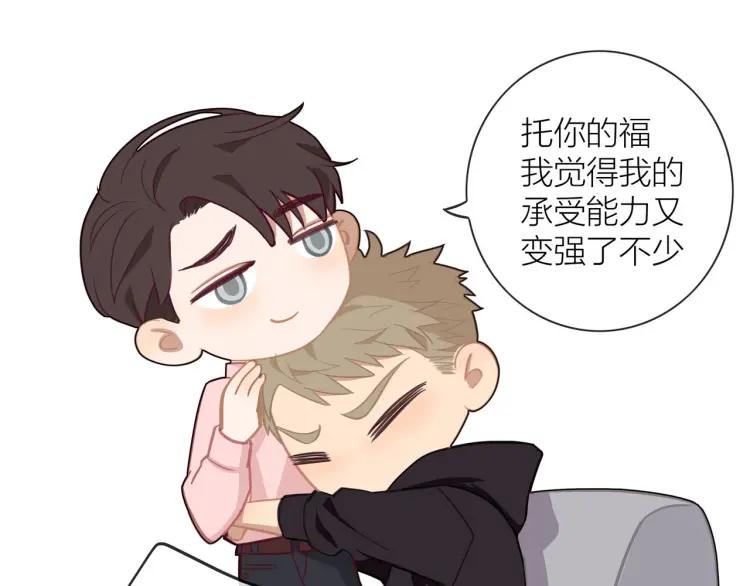 第49话 承诺20