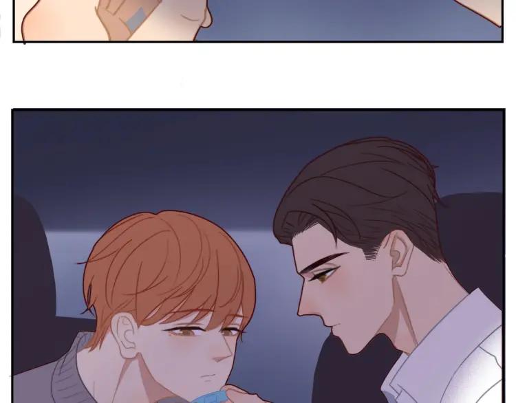 第47话 口不择言7