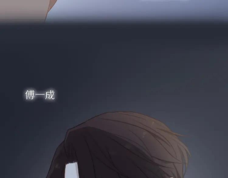 第59话 小飞73