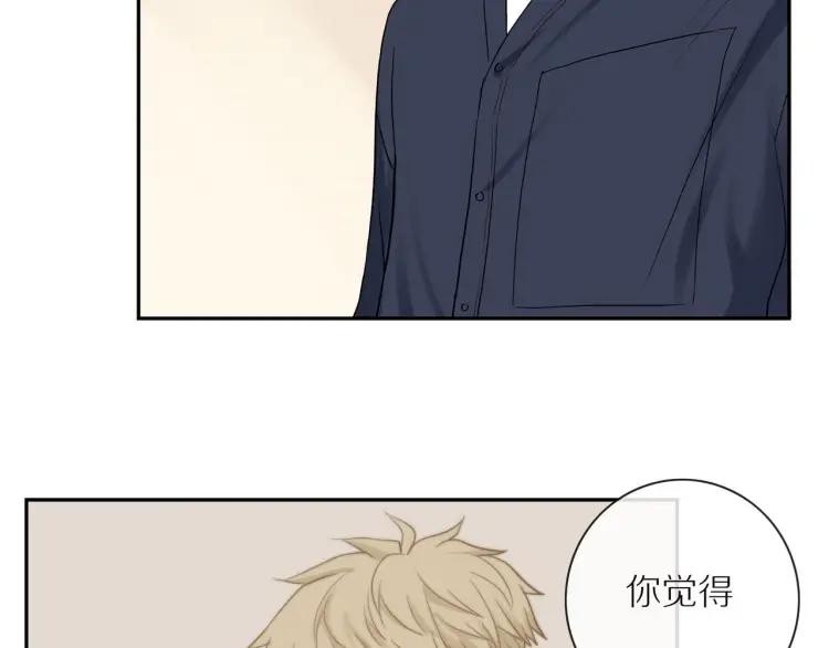 第63话 “惊喜”80