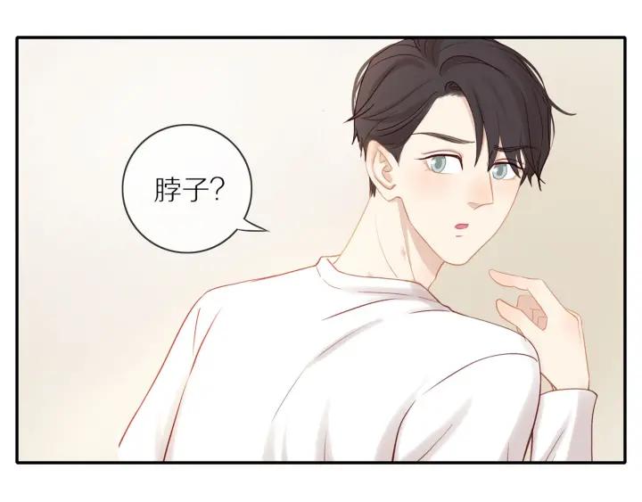 第67话 突袭检查？19