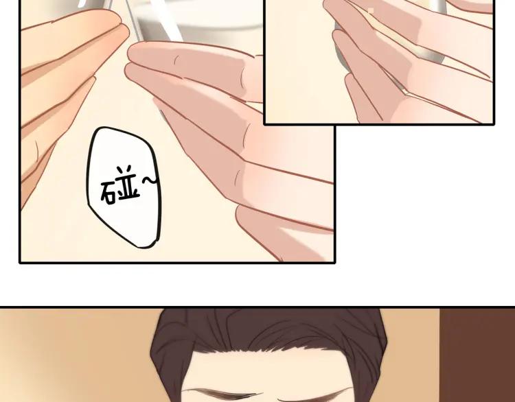 第32话 不开窍67