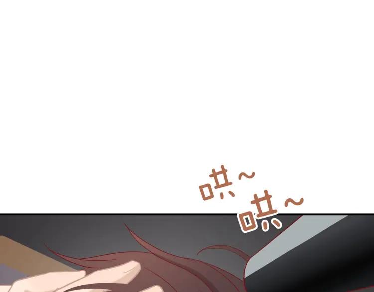第17话 情不自禁56