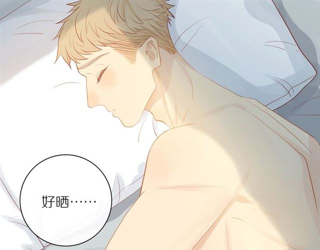 第86话 负责44