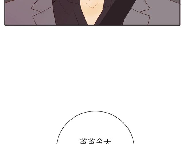 第73话 浪漫晚餐54
