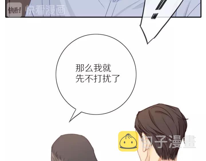 第72话 误会35
