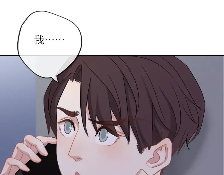 第22话 好巧不巧62
