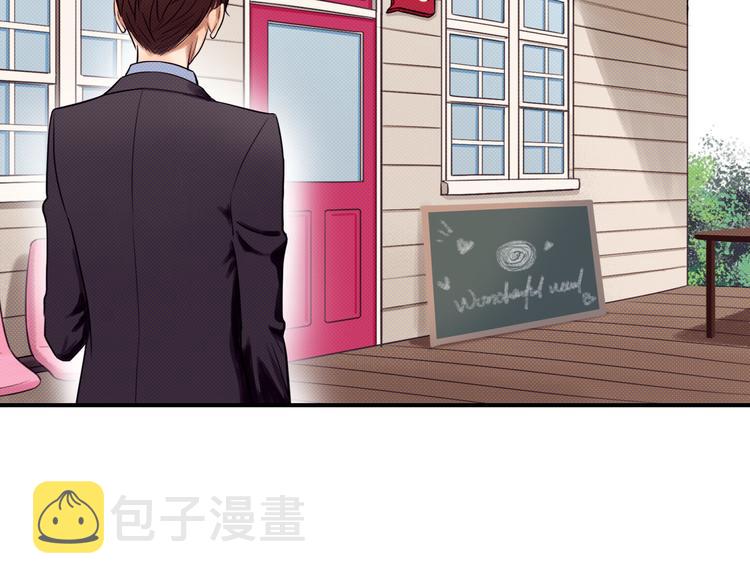 第6话 请你负责11