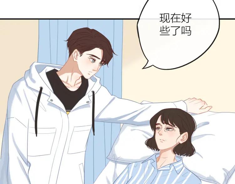 第28话 妈，我有话要说26