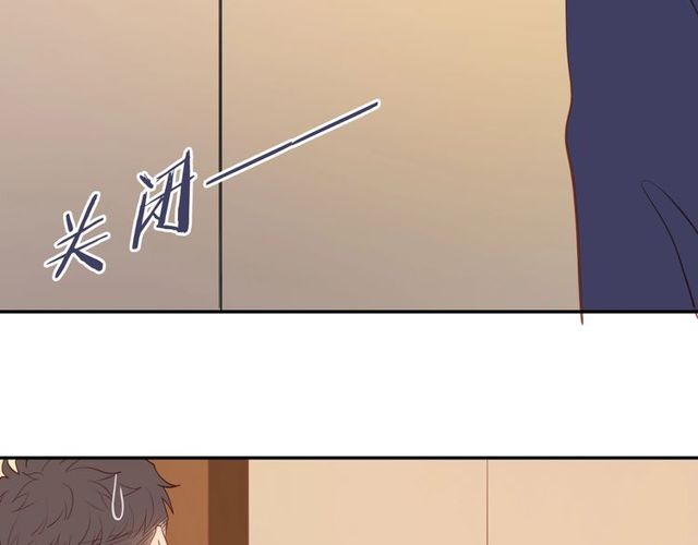 第80话 分外眼红38
