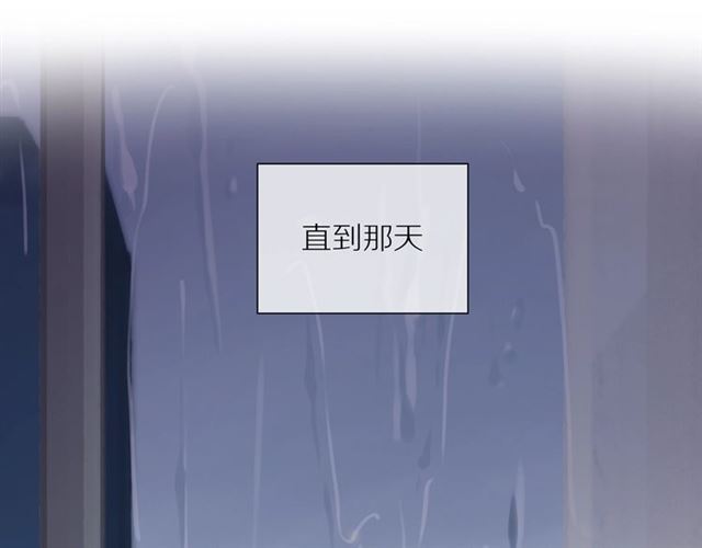 第78话 青葱岁月61