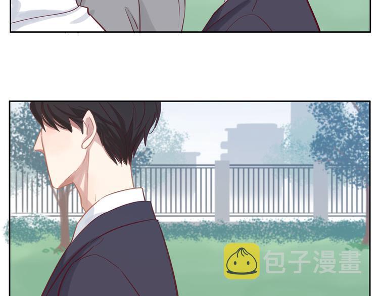 第13话 突然想见你67