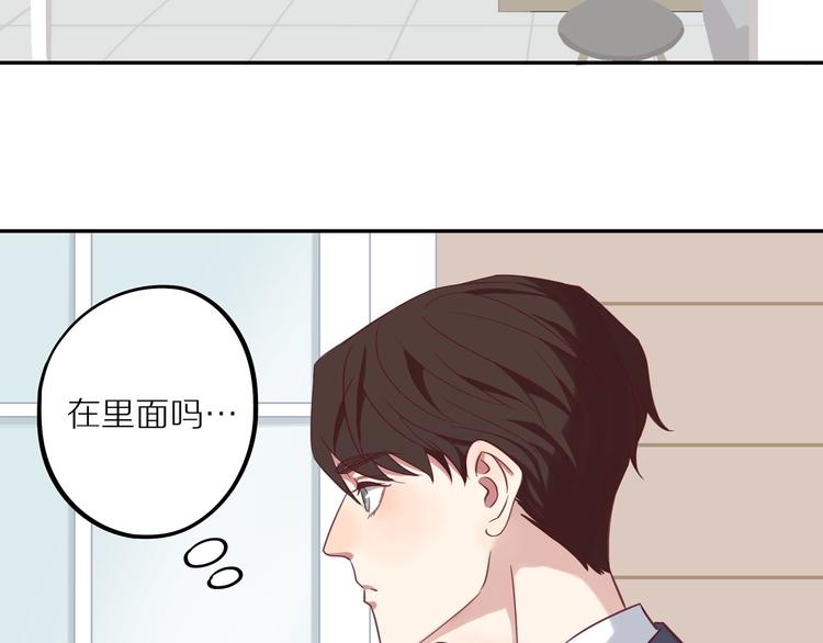 第14话 只是路过31