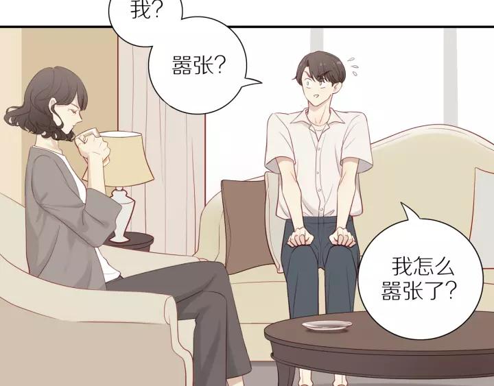第93话 妈妈的妥协6